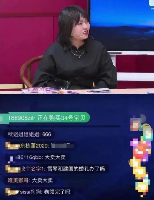 直播带货没人管管吗,直播带货有什么政策