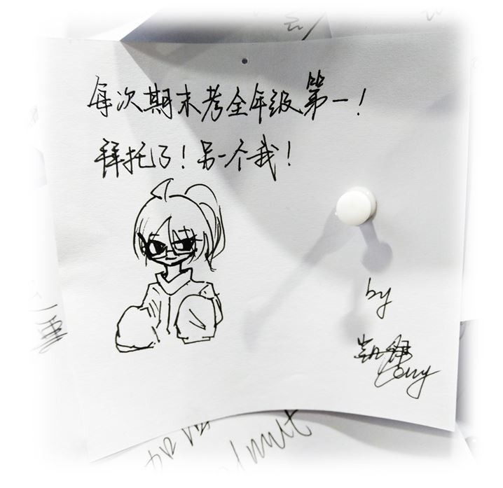 哇塞，这么多陌生人的心愿