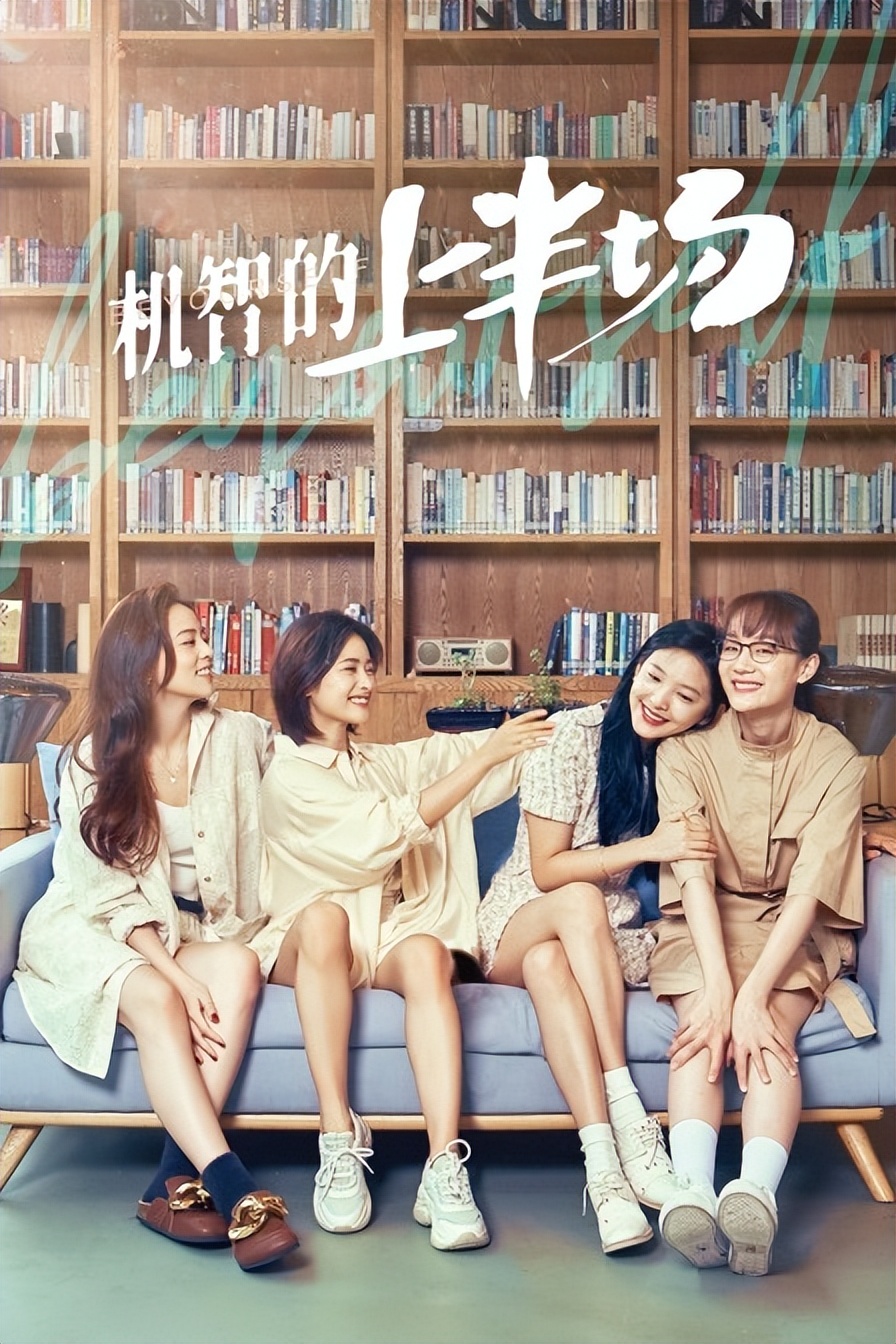 超甜青春恋爱剧大全,甜宠校园青春剧推荐