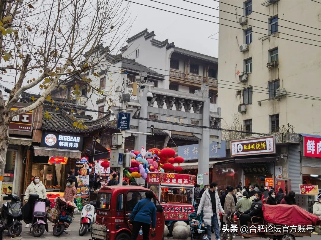 合肥杏花菜市场老样子,合肥杏花菜市