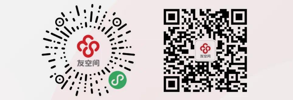 用友yonsuite如何登录,用友yonsuite产品线