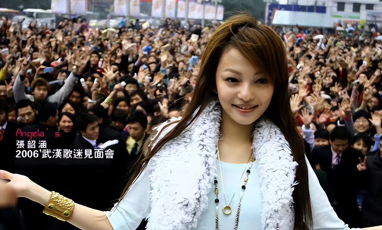 张韶涵音综名场面,张韶涵音综名场面合集