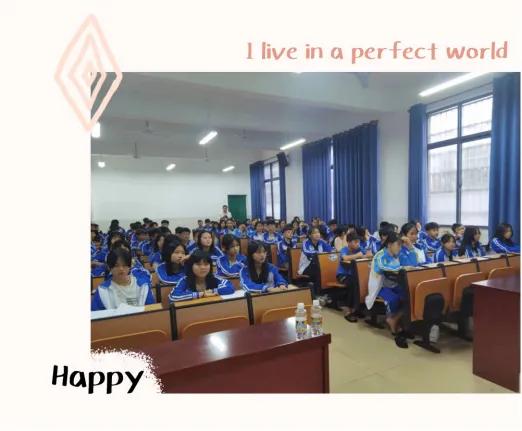 海南自由贸易港法治建设,海南自由贸易港讲座视频