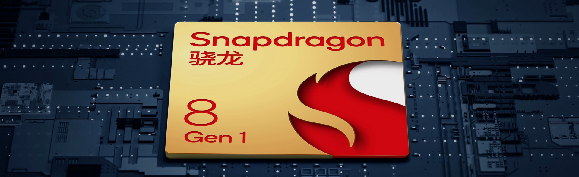 手机芯片性能排行榜天梯图动态,目前有哪几种手机的soc芯片