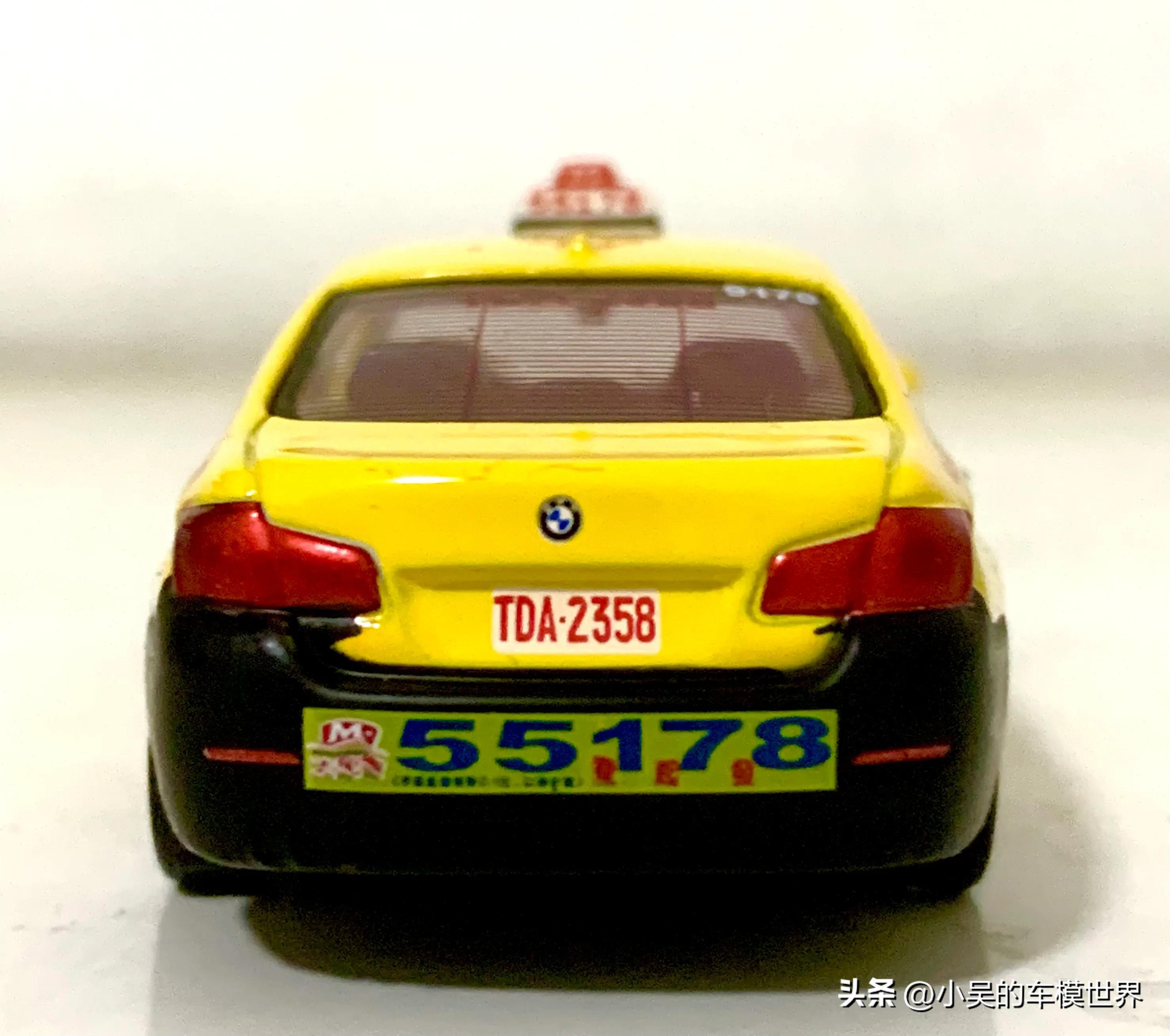 豪华“小黄”|1/64TINY微影会员限定宝马五系台湾大都会电召的士