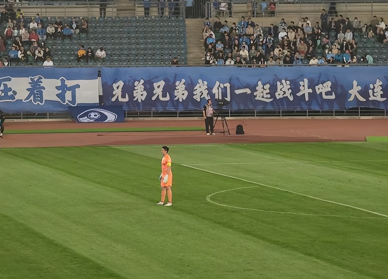 贵州村超踢得过国足吗,国足评价贵州村超