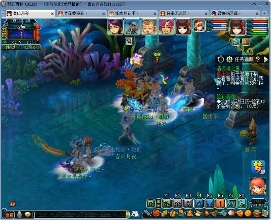 梦幻西游神器攻略大全最新,神器清泽谱攻略