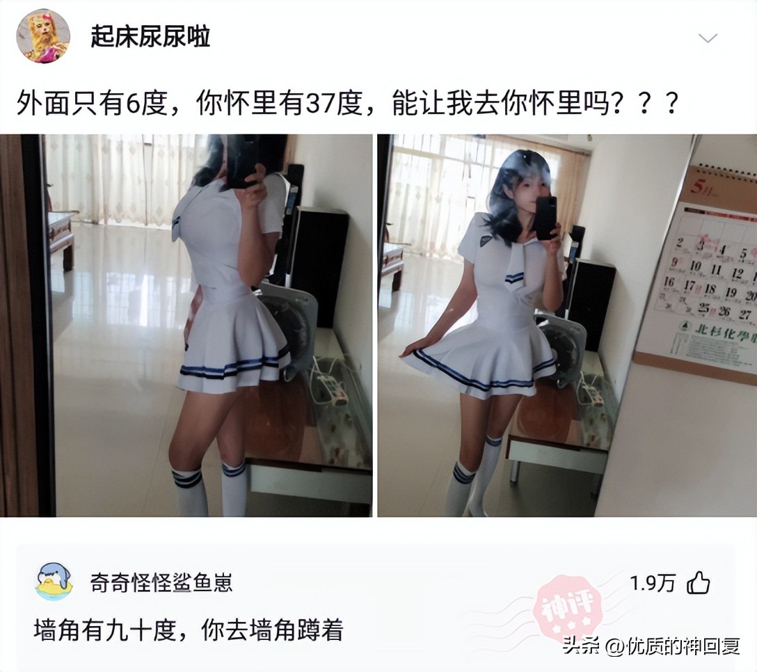 年轻时纹身老了变什么样,人老了纹身是啥样