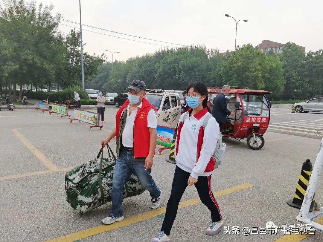 昌邑区幼儿园安全教育,昌邑市市立幼儿园