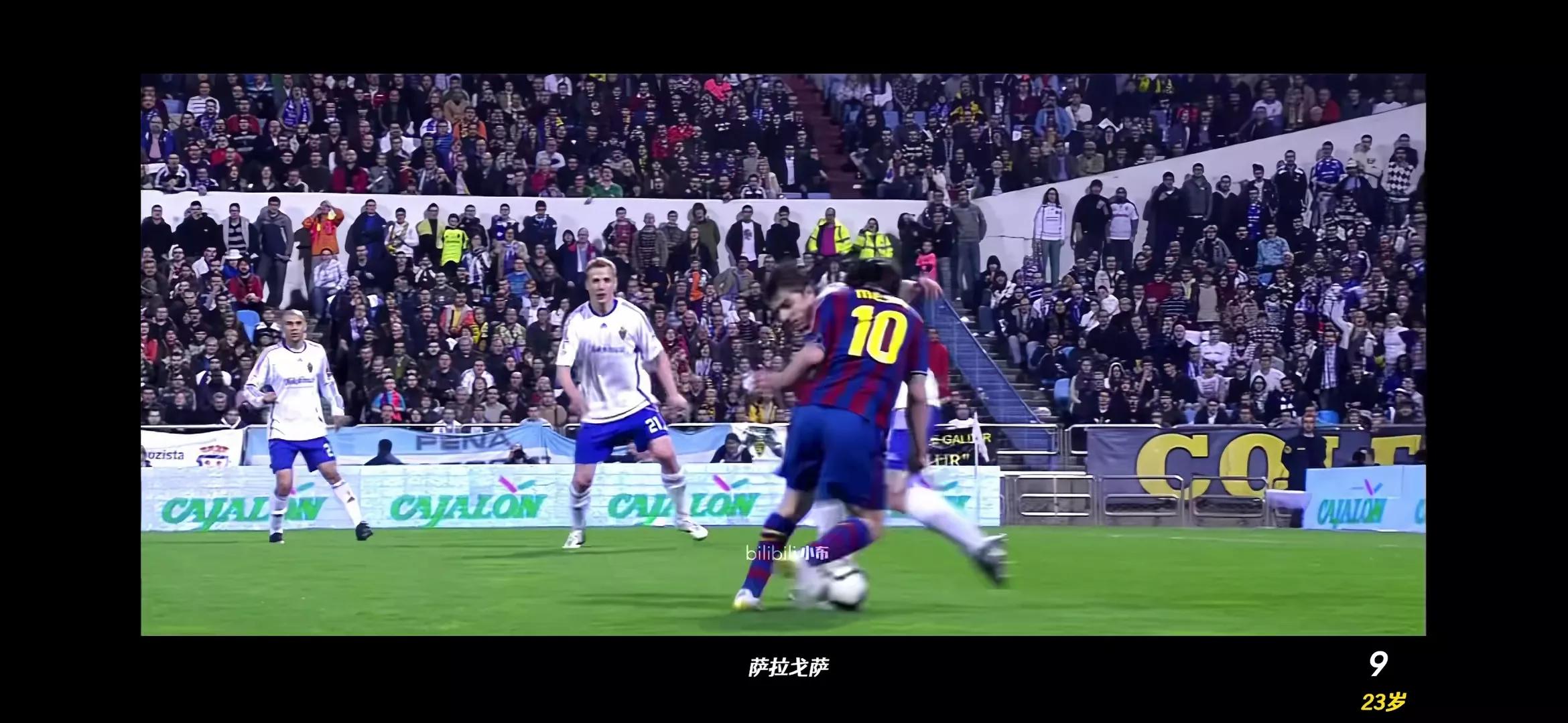 梅西足球运动员的图片,梅西球王的偶像