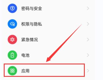 小米手机内存不足怎么清理最有效,安卓手机内存不足怎么清理