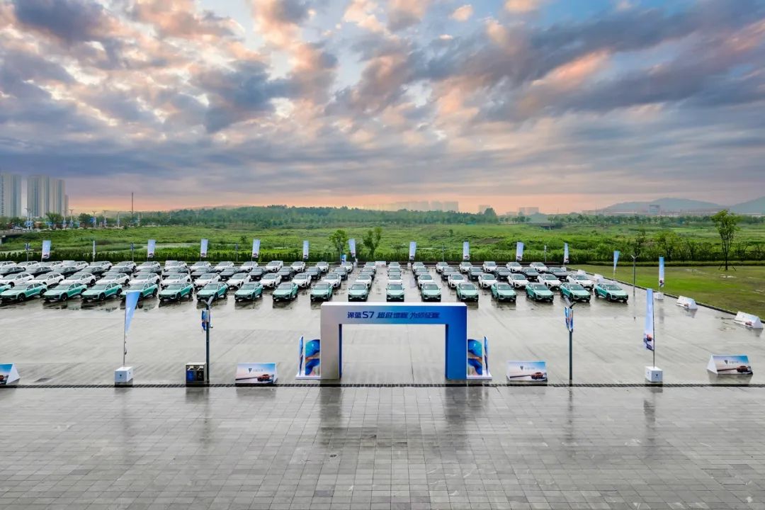 深蓝要让“平权理念”更深入人心