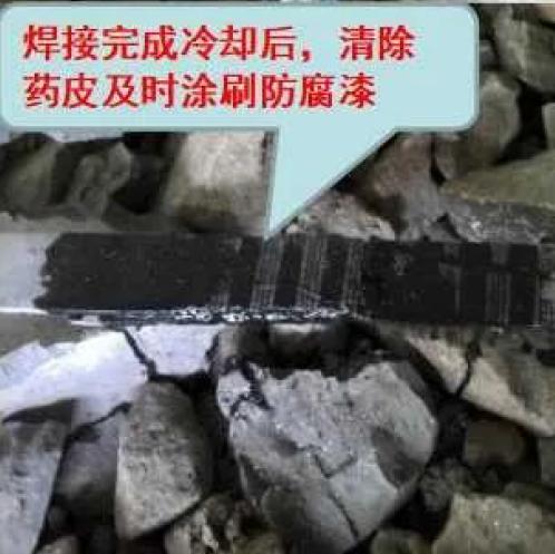 简述防雷接地工程工艺流程和要点,防雷接地施工工艺视频课件