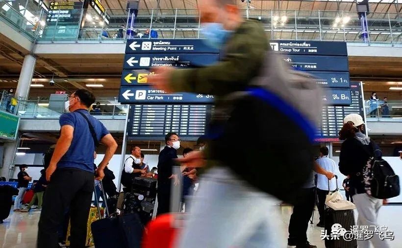 泰国民航局发布新入境政策通知，手续更简化只快检不隔离