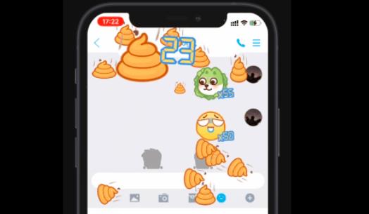 qq8.4.5正式版本下载ios,ios版手机qq迎来更新