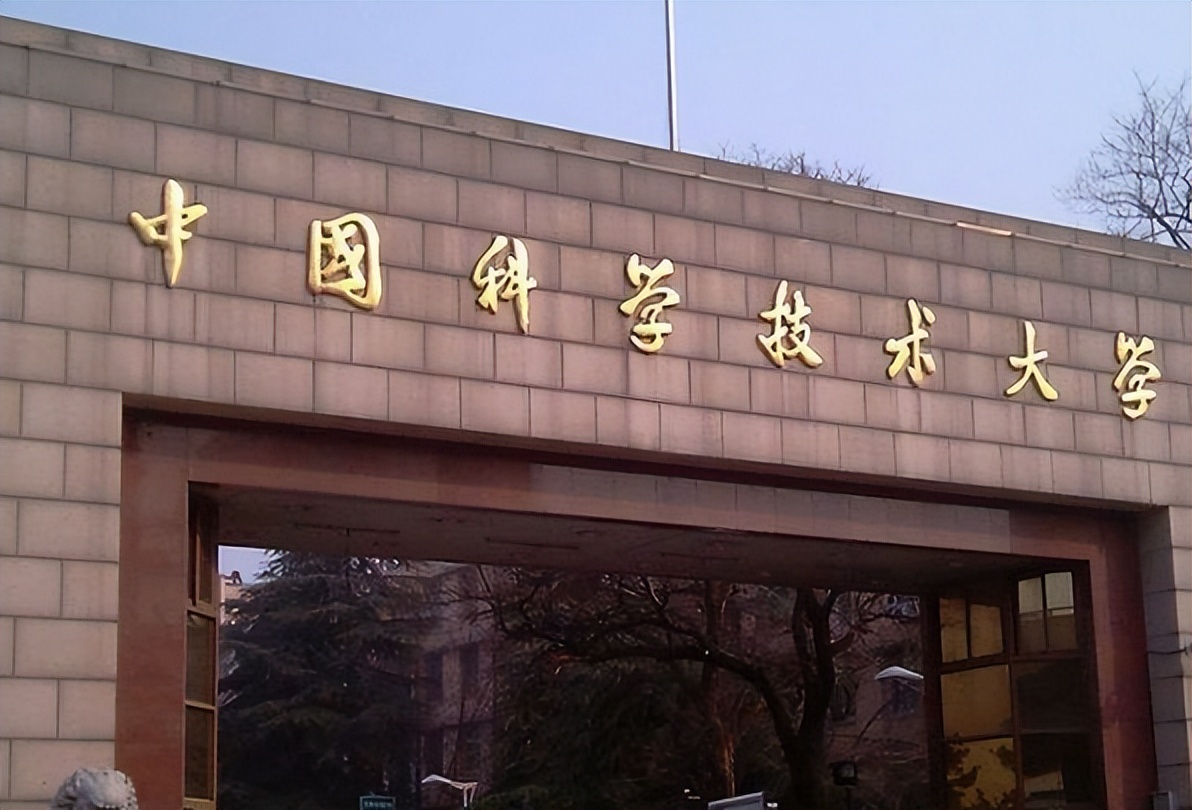 上海交大与浙大哪个排名在前,985高校排名发布上海交大冲进前三