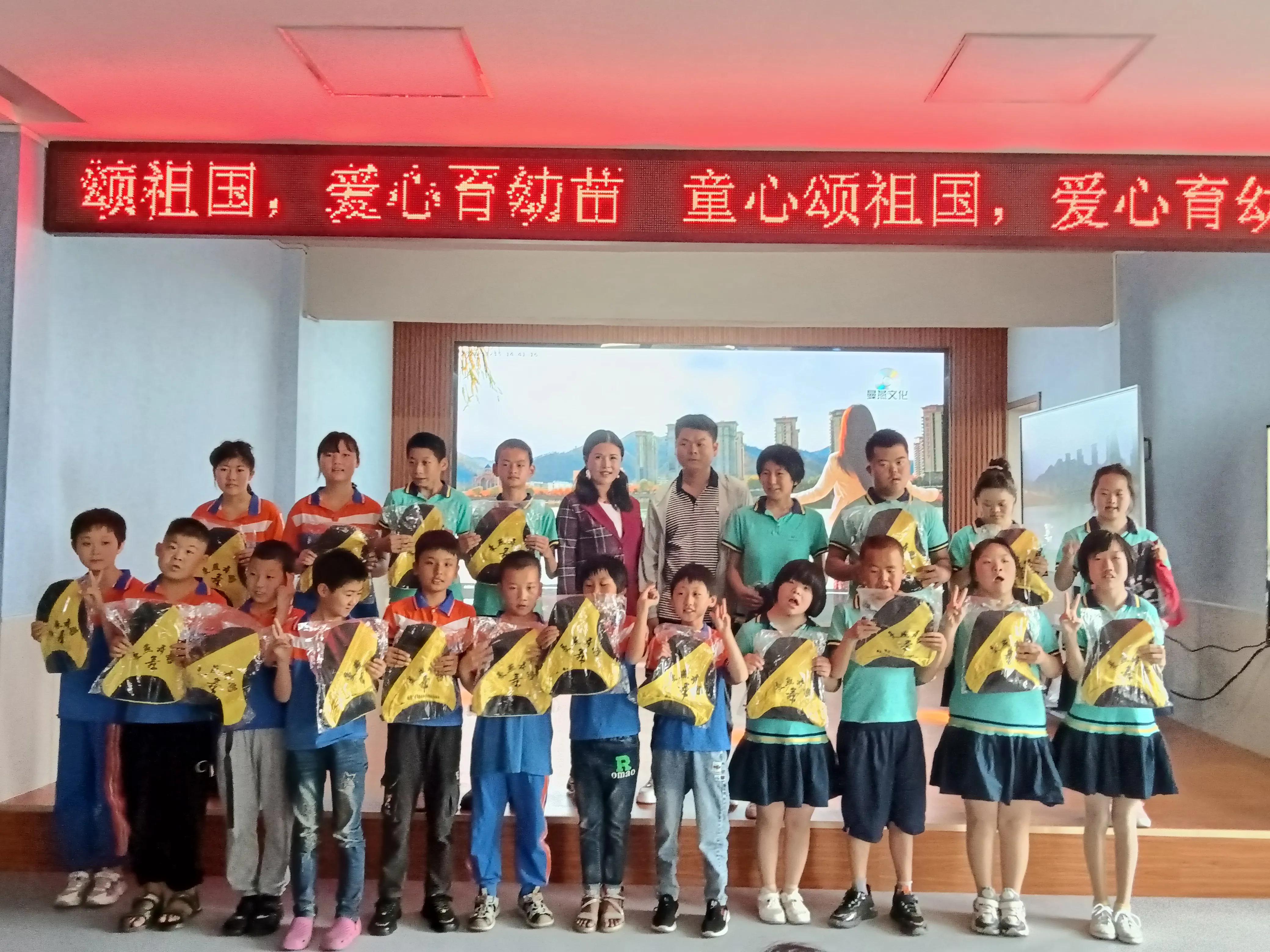 爱心助学庆六一活动,情暖童心共筑未来庆六一关爱活动