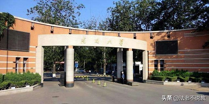 娱乐圈的25位学霸,娱乐圈里的真学霸你都知道几位