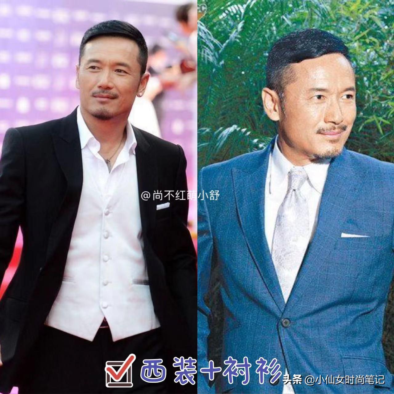 苗侨伟年轻最帅的十张照片,苗侨伟年轻帅气图片