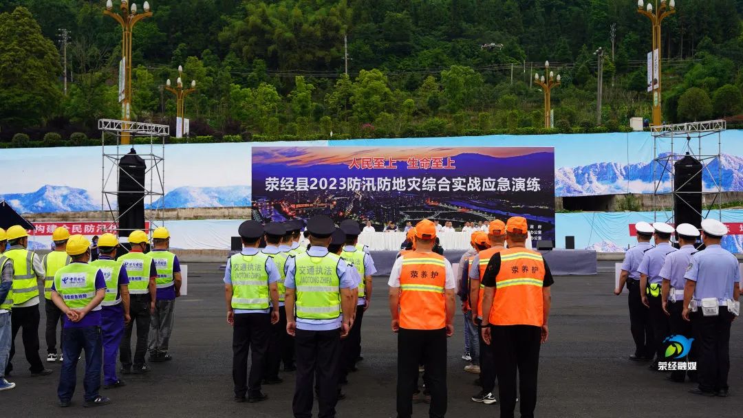 安全生产月宣传行动不停歇,精彩继续安全生产月掀热潮