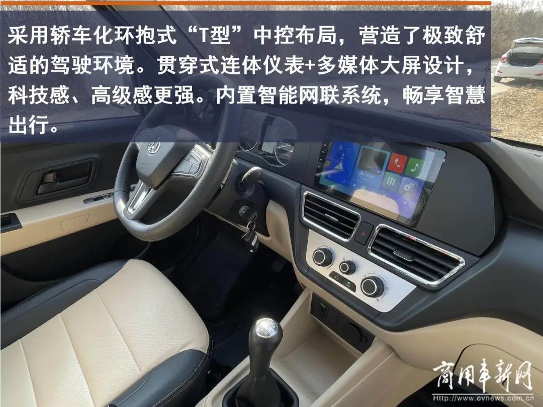 长安跨越新豹t3打不着火,长安跨越新豹t3plus质量怎么样