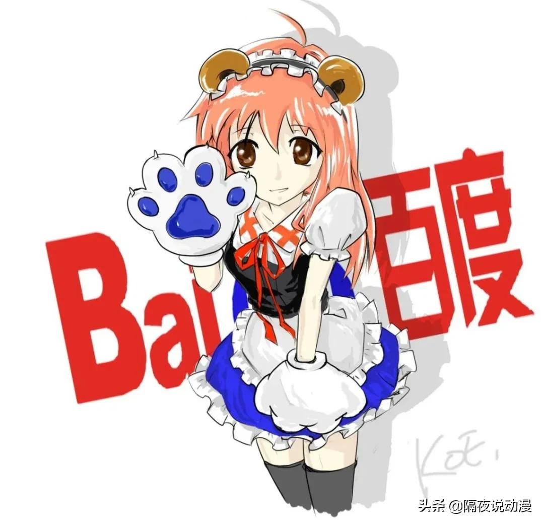 从草根民工到千亿企业老板,从草根打工人到宅男