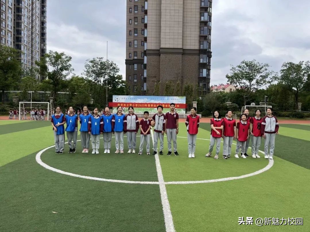 校长杯班级联赛,相城区中小学校园足球联赛