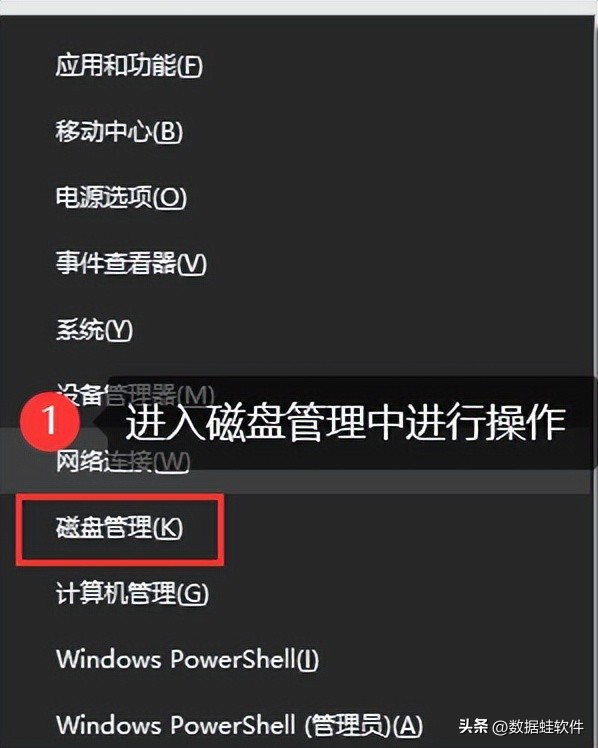d盘突然没了怎么找回,d盘不见了如何找回