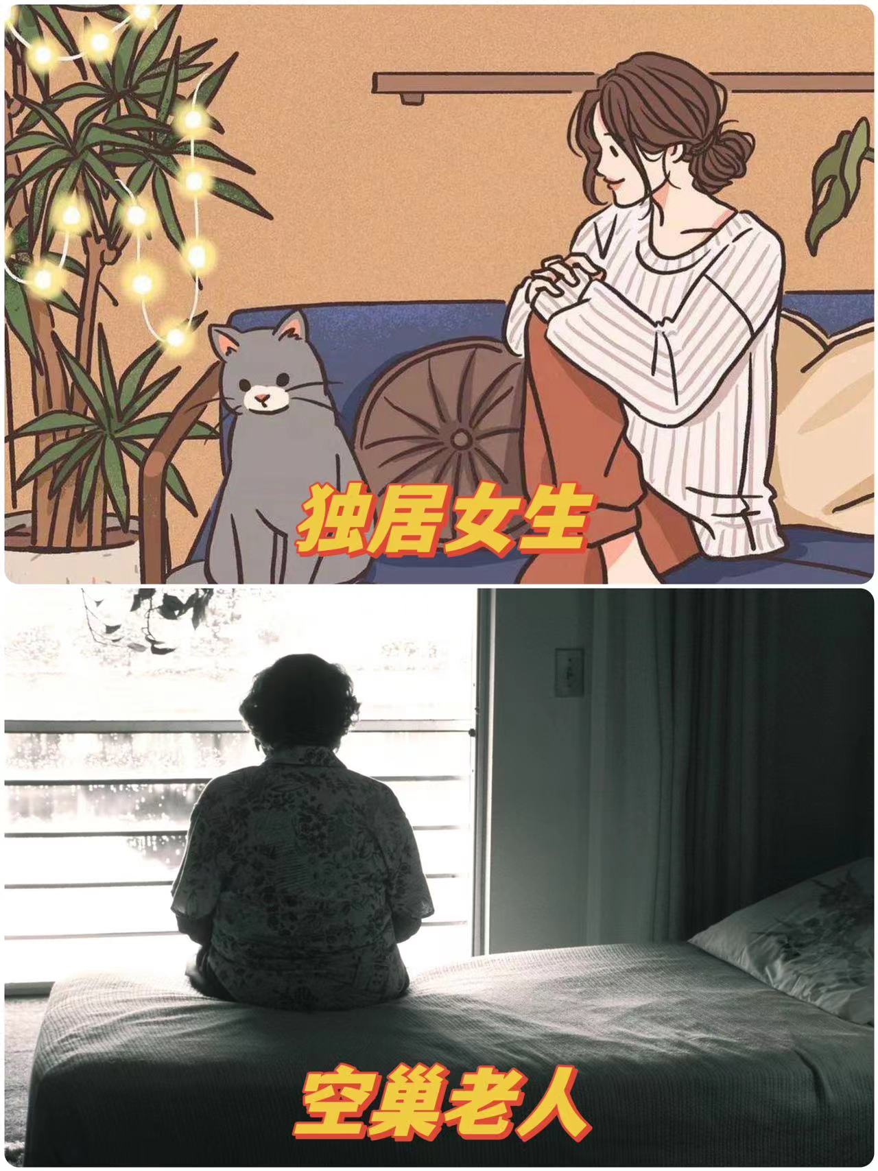 80岁以上老人家里安装关怀门铃,分体感应门铃看护小孩老人