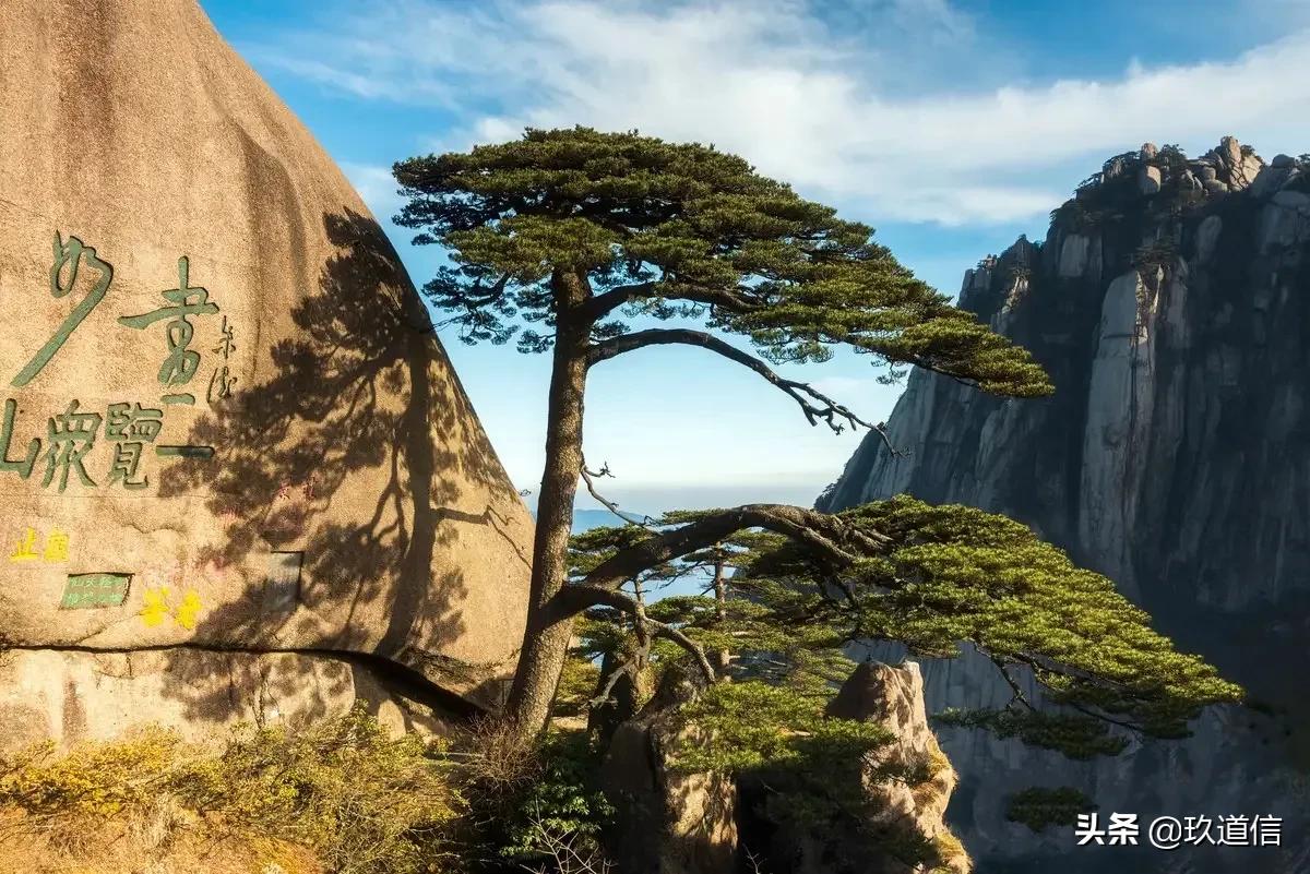 安徽为什么是一个幸福的省份,安徽省的人到底有多厉害