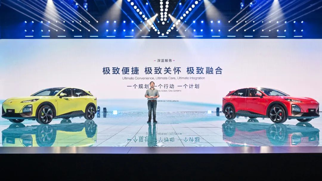 深蓝要让“平权理念”更深入人心