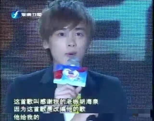 李易峰16年肇事逃逸,李易峰交通逃逸事件是真的吗