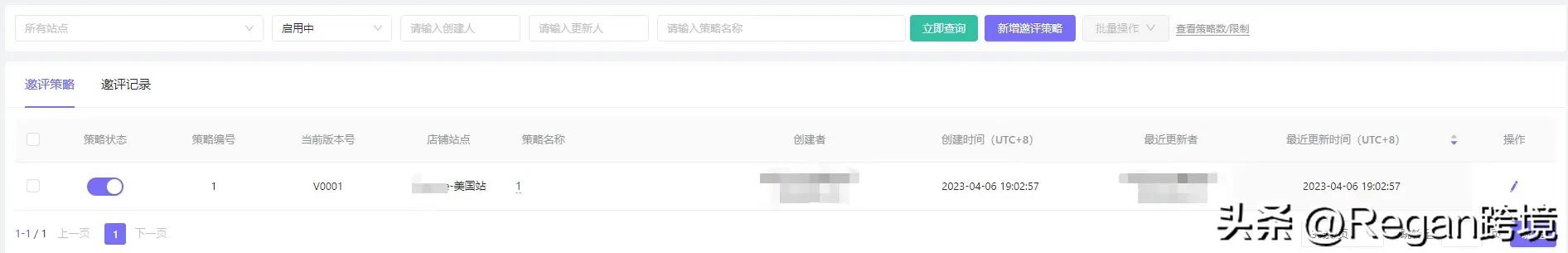亚马逊review回复关闭,亚马逊如何快速获取100个review