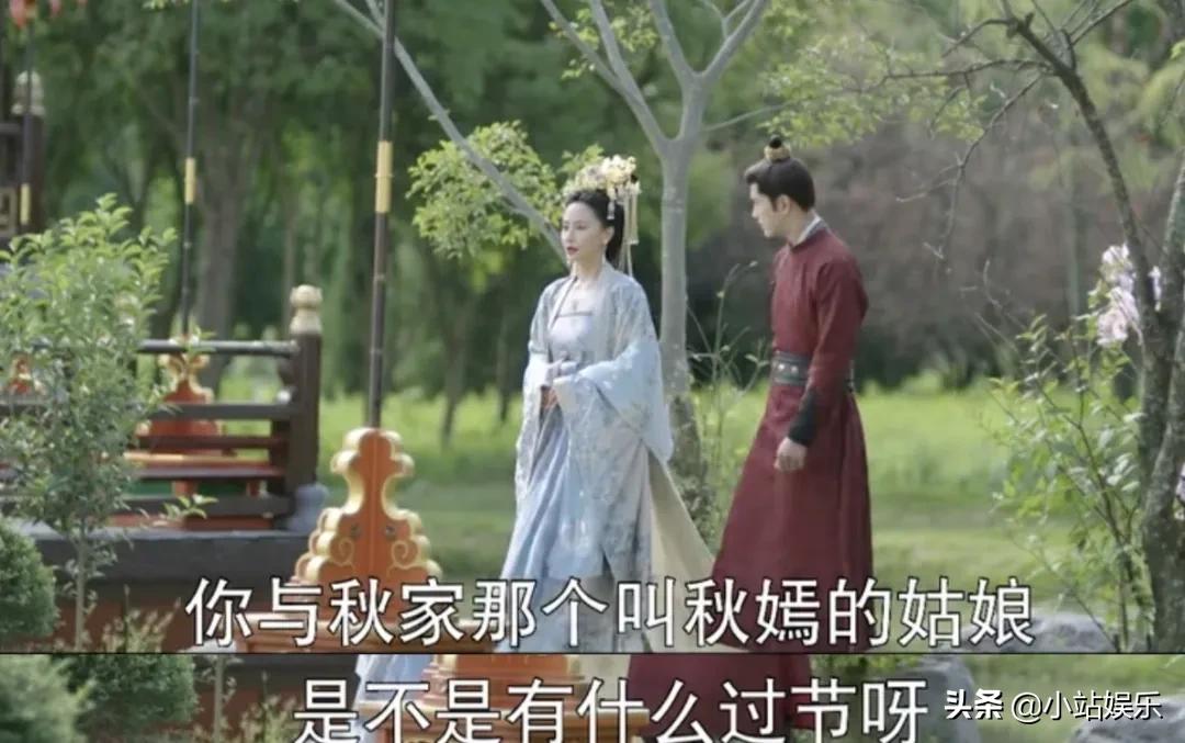 乔欣徐正溪嫣语赋首播好评,乔欣徐正溪茶艺夫妇