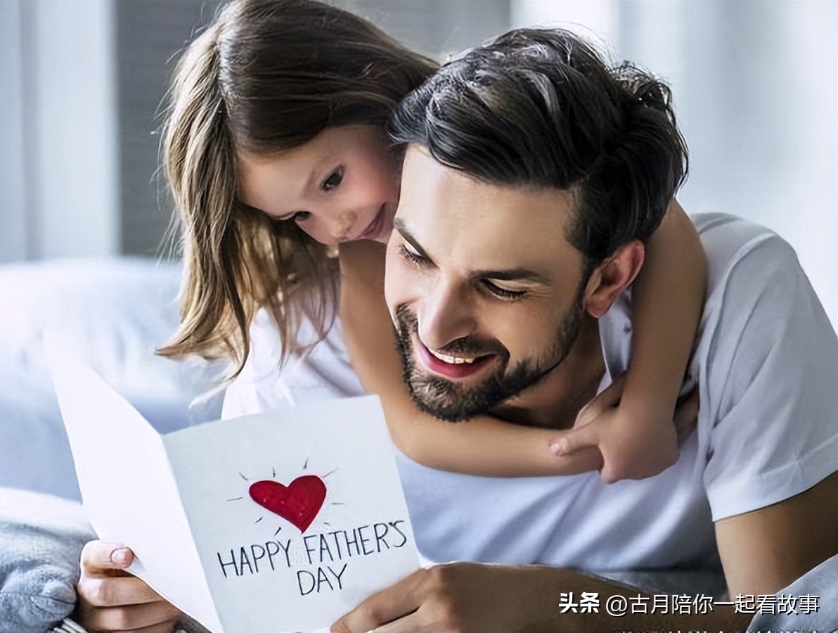 美国父亲节与中国父亲节,6月19号父亲节是国际父亲节吗