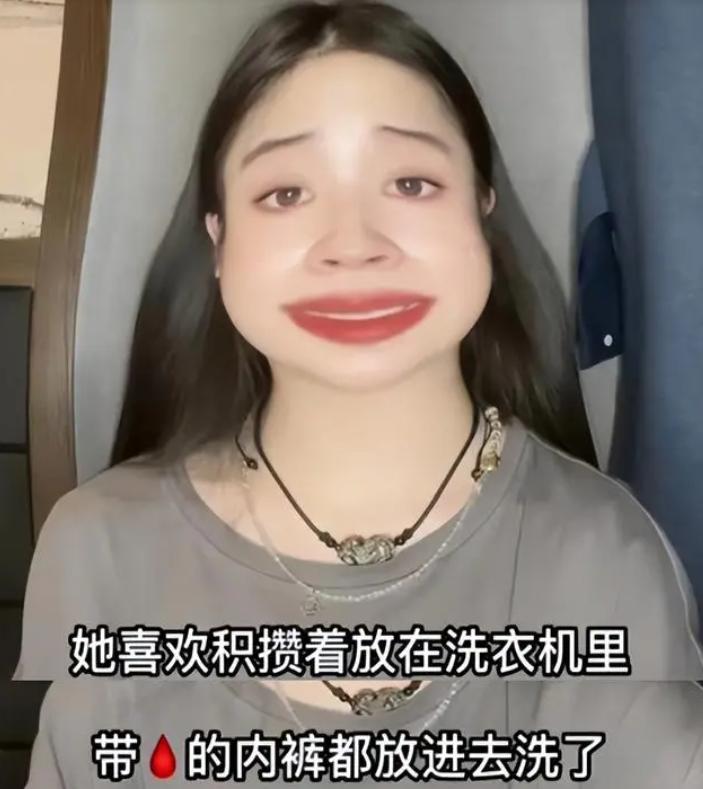 大学女生将用过的卫生巾贴满床，气味很“上头”，室友却忍气吞声