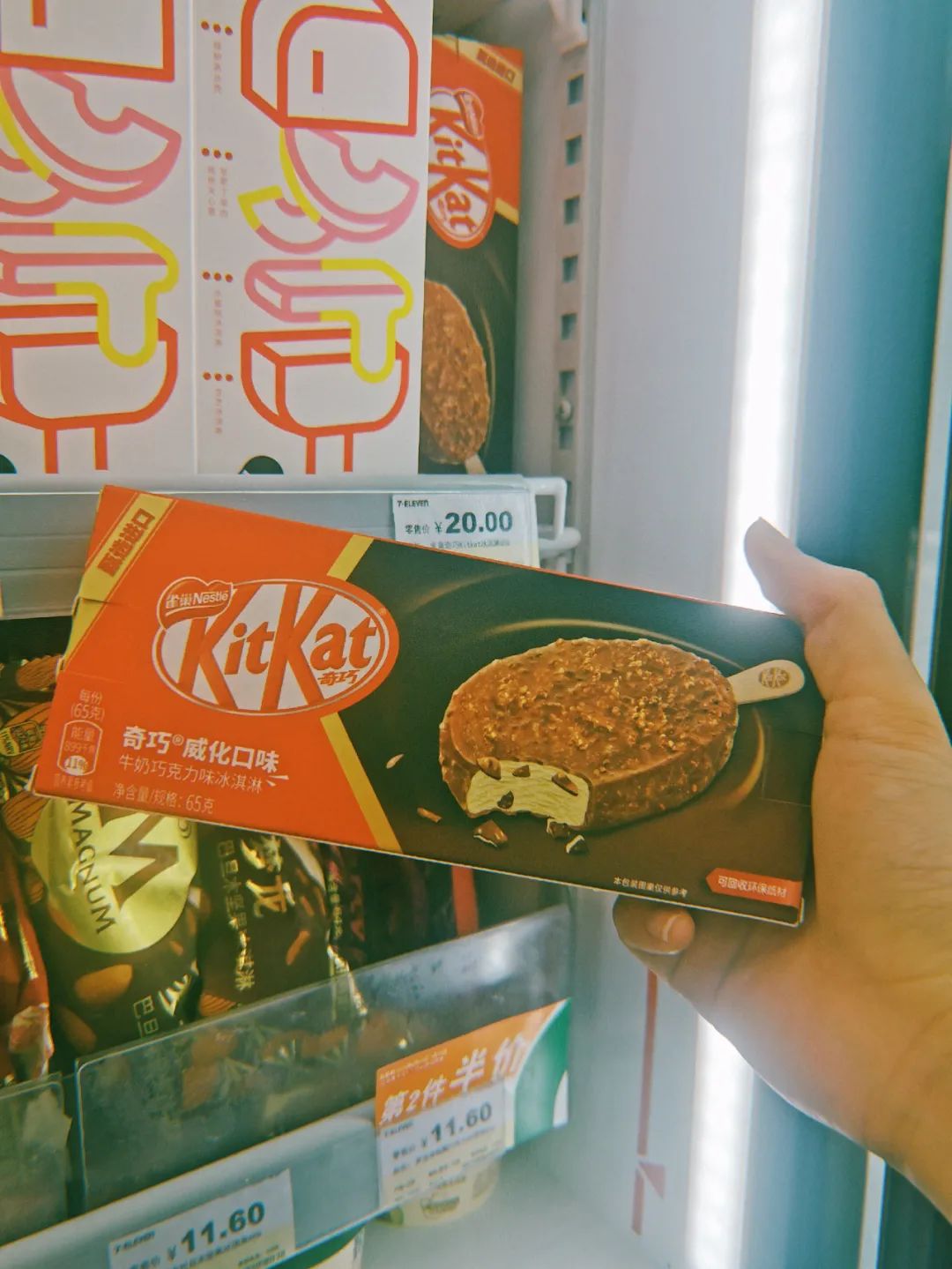 有了这份雪糕地图，还怕什么「雪糕刺客」