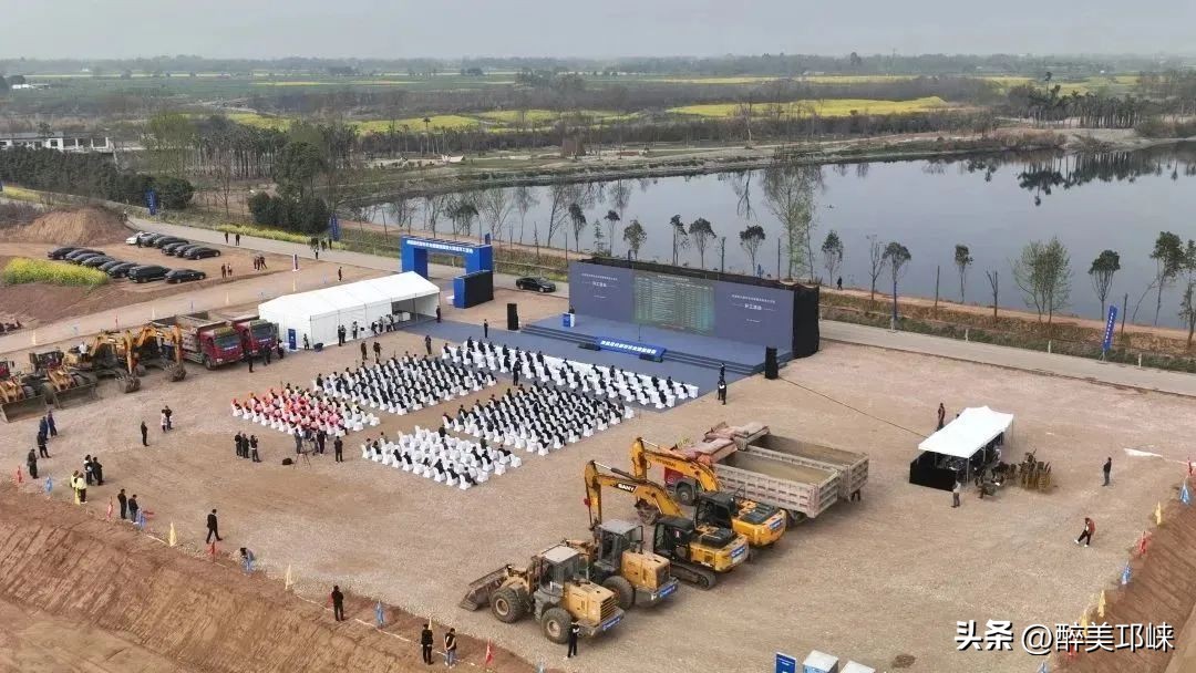 成都市邛崃市现代农业产业园,成都现代农业开工重点项目