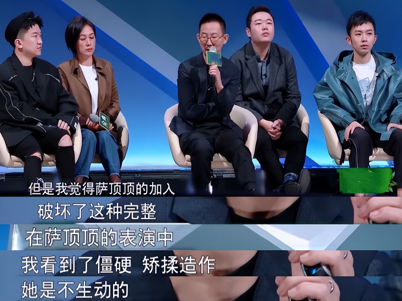 伪导师“翻车记”:没有代表作,却能当评委指手画脚,不尴尬吗?