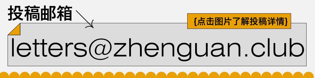 沣西新城到西安高新,从西沣路到高新