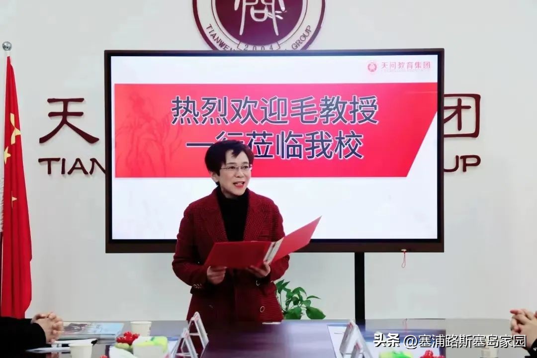 当“三峡门户”宜昌遇上“塞浦路斯门户”拉纳卡