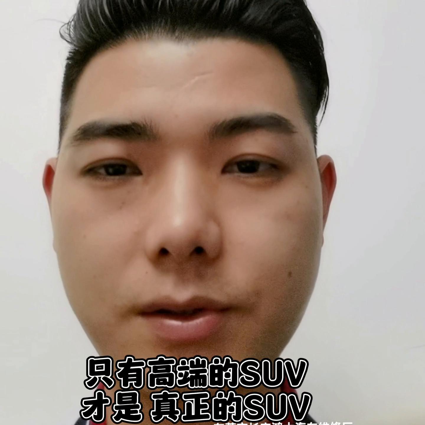 新手买车是suv好还是轿车好,都说轿车比suv好为什么还要买suv