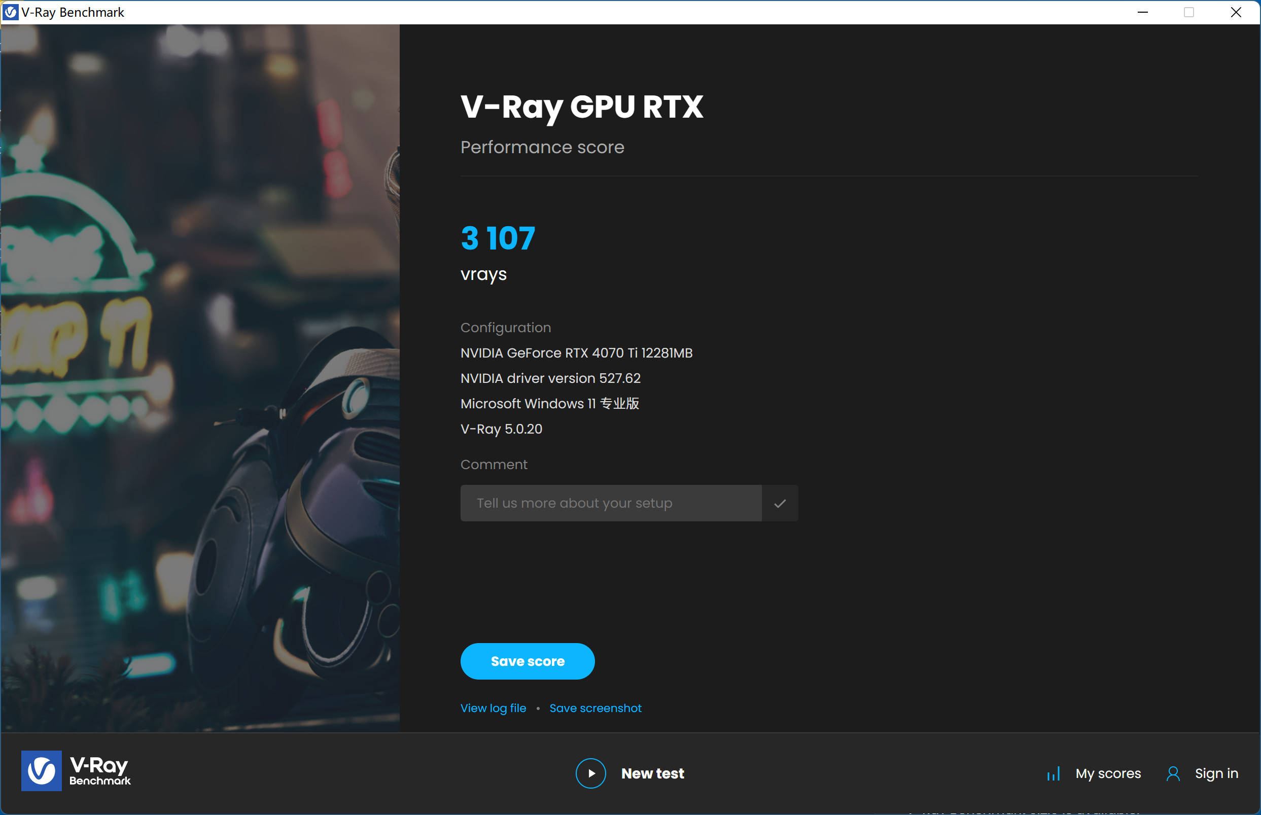 b760-g吹雪主机测评,小吹雪b760-ggamingwifid4功耗