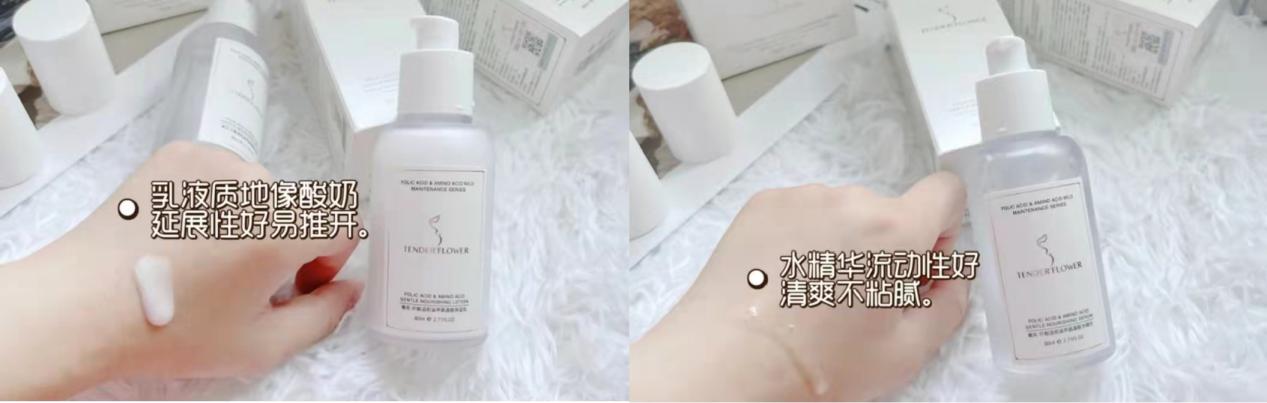 平价好用的孕期精华,口碑最好的孕期护肤品套装