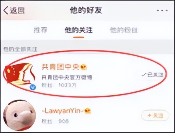 塌房集中营？《披哥2》阵容曝光引争议，哥哥们的私生活有点乱呀