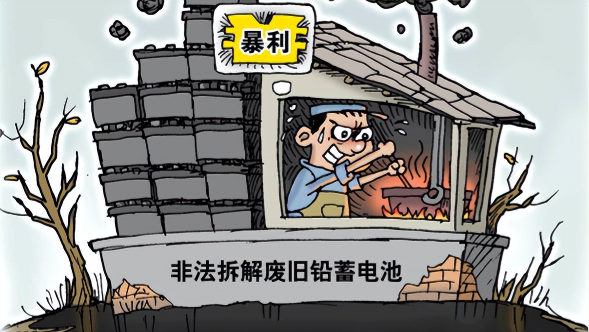 废品回收站违法收购被处罚,收废品的违法行为有哪些