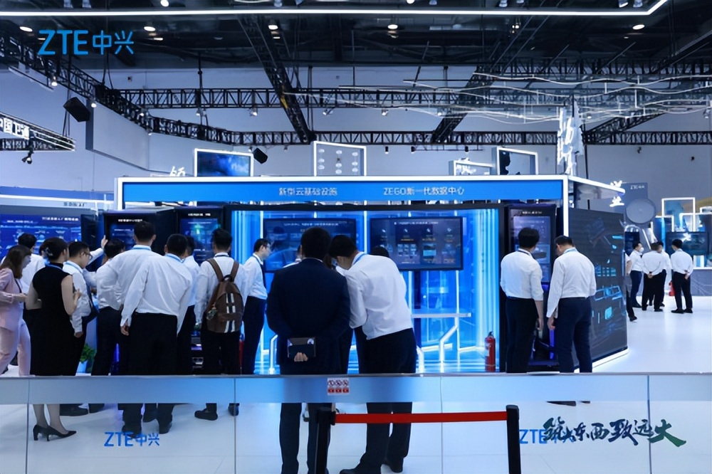 中兴通讯东数西算全栈产品亮相,全球步入数字经济时代