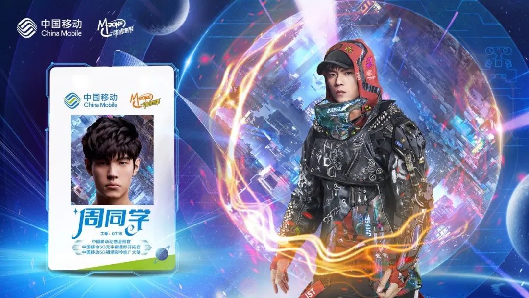 从2g到5g,从2g到5g时代