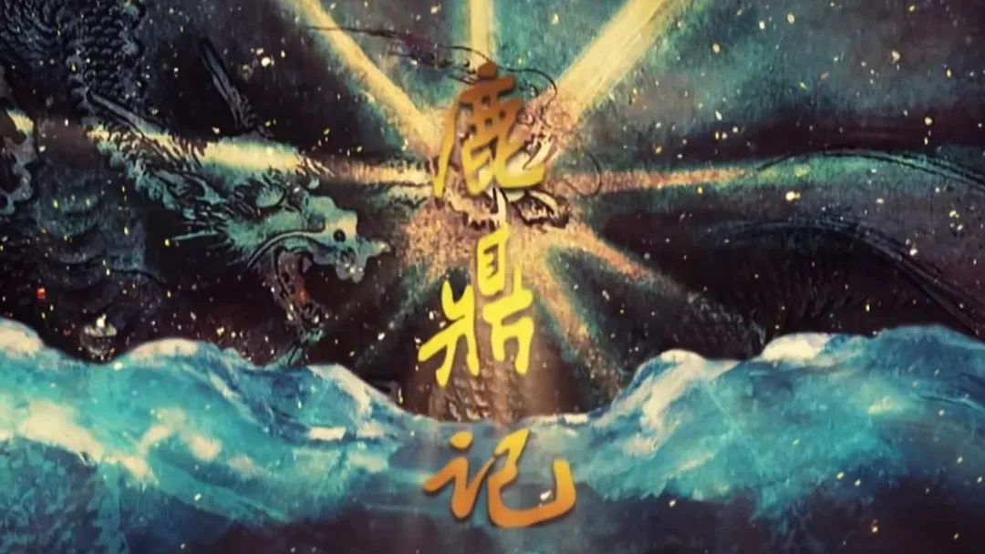 雍正到底怎么死的,雍正到底是怎么死的