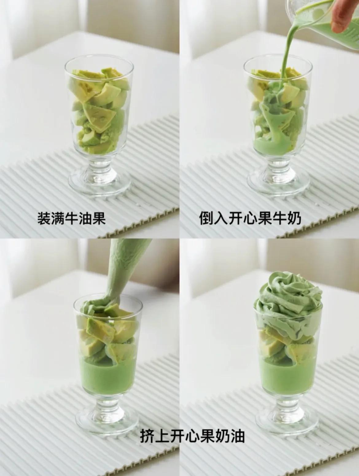 清凉一夏各种冷饮炫起来,夏日冰品饮品制作教程